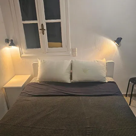 Onyx Apartment *